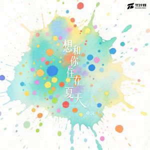 美女又爽❌又黄❌偷拍夜巴黎
