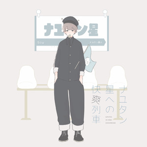 美女又爽❌又黄❌偷拍夜巴黎
