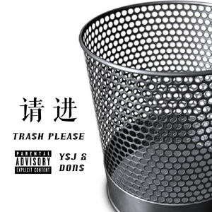 美女又爽❌又黄❌偷拍夜巴黎
