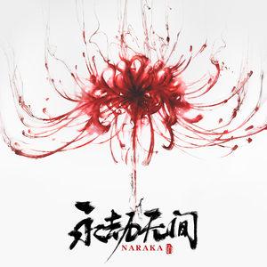 美女又爽❌又黄❌偷拍夜巴黎
