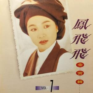 美女又爽❌又黄❌偷拍夜巴黎
