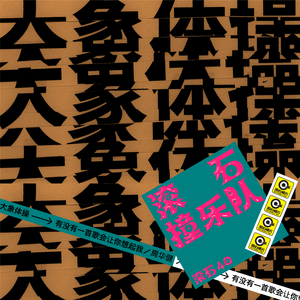 美女又爽❌又黄❌偷拍夜巴黎
