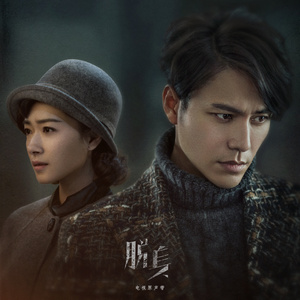 美女又爽❌又黄❌偷拍夜巴黎
