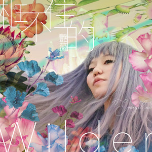 美女又爽❌又黄❌偷拍夜巴黎
