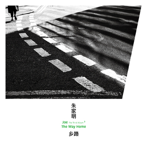 美女又爽❌又黄❌偷拍夜巴黎
