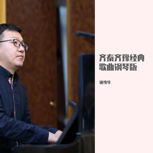 美女又爽❌又黄❌偷拍夜巴黎
